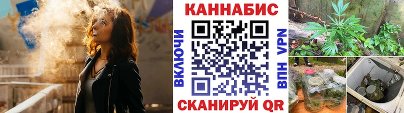 Какие есть наркотики Красково Бутират Alpha-PVP МАРИХУАНА Меф гидра маркетплейс АМФ КОКАИН