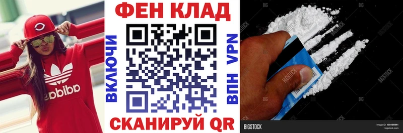 АМФ Premium  Красково 