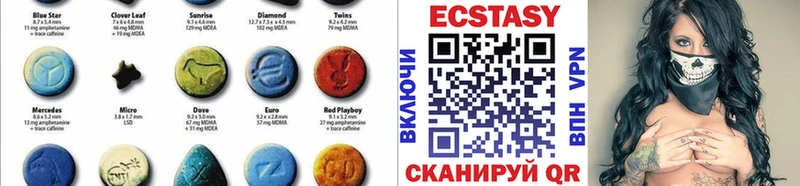 ЭКСТАЗИ Дубай  цена наркотик  Красково 