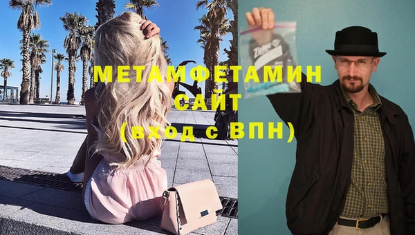 spice Магадан