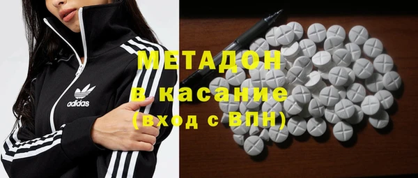 гашик Липки