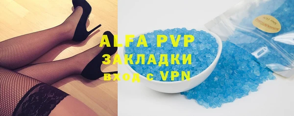 MDMA Premium VHQ Майский