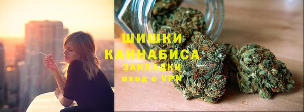 spice Магадан
