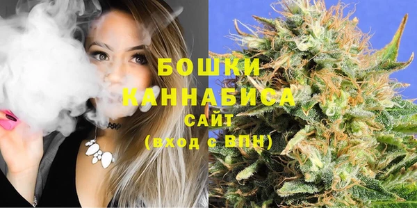 MDMA Premium VHQ Майский