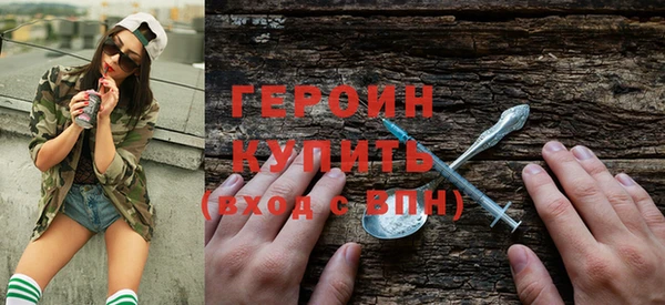 MDMA Premium VHQ Майский