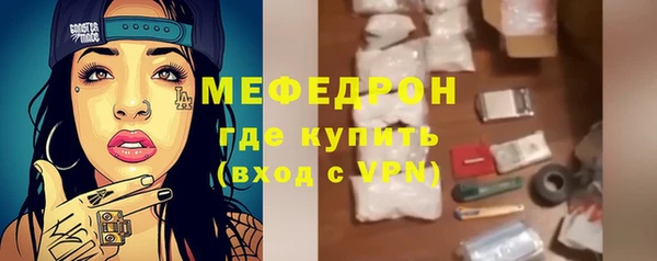 spice Магадан