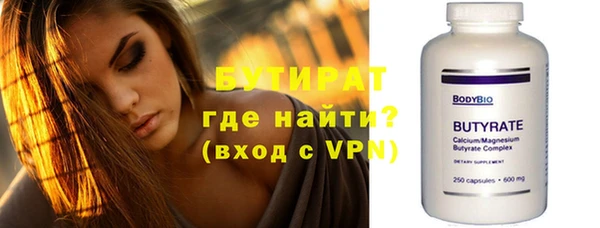 MDMA Premium VHQ Лагань