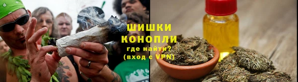 MDMA Premium VHQ Майский
