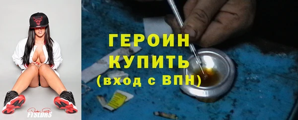 mix Магас