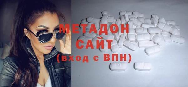 MDMA Premium VHQ Майский