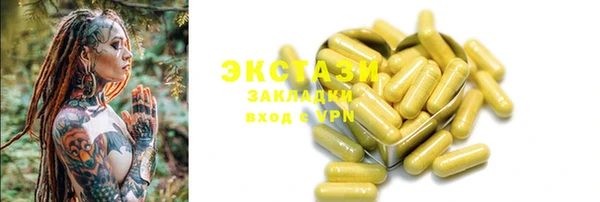 mix Магас