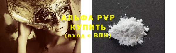 mix Магас