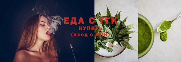 MDMA Premium VHQ Майский