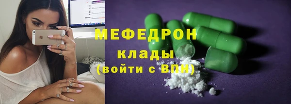 дистиллят марихуана Куйбышев