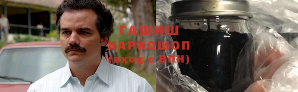 mix Магас