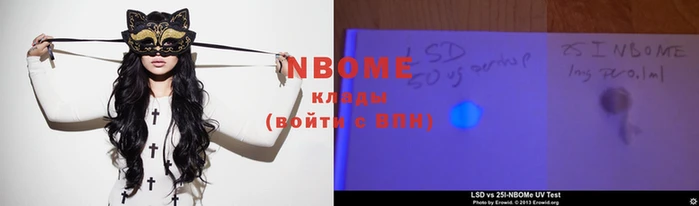 mix Магас