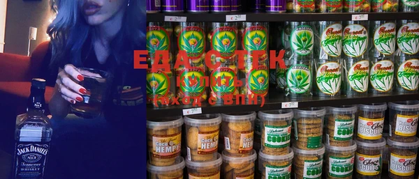 spice Магадан