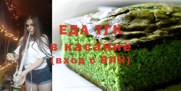 spice Магадан