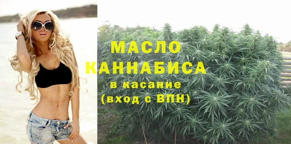 MDMA Premium VHQ Майский