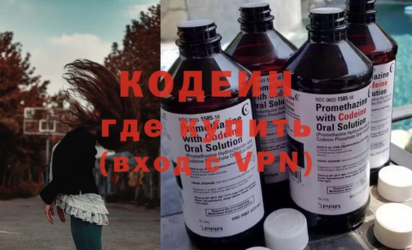 mix Магас