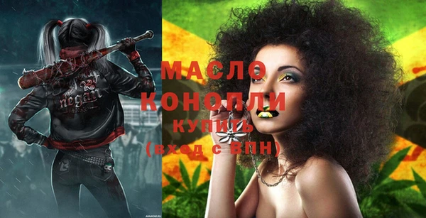 spice Магадан