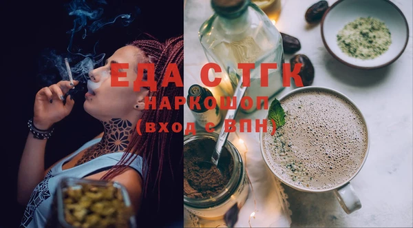 mix Магас
