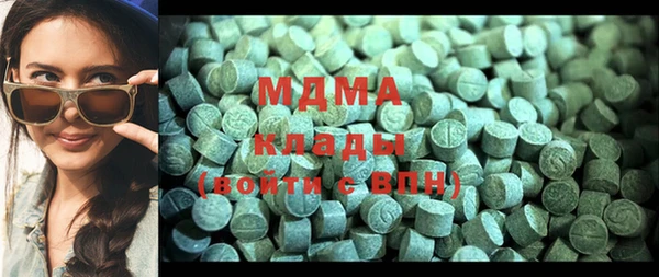 spice Магадан