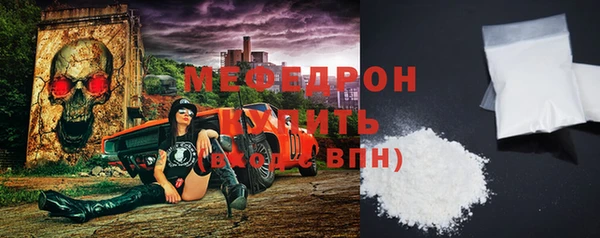 MDMA Premium VHQ Майский