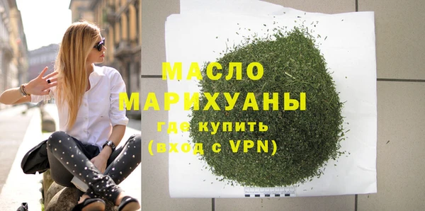 mix Магас