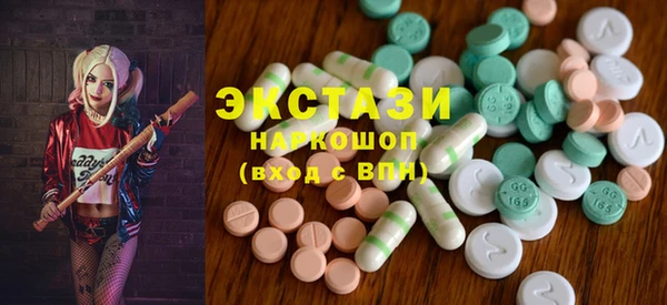 mix Магас