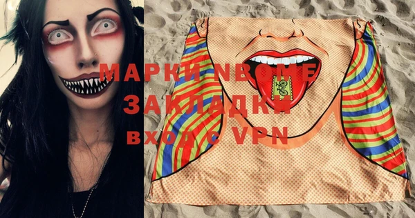 MDMA Premium VHQ Майский