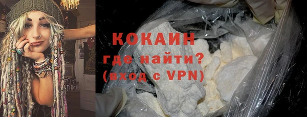 прущий лед Приозерск