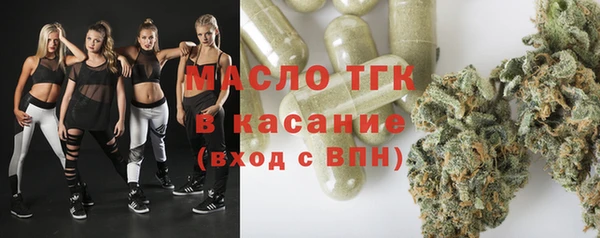 MDMA Premium VHQ Майский