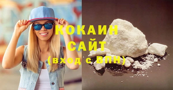 MDMA Premium VHQ Майский