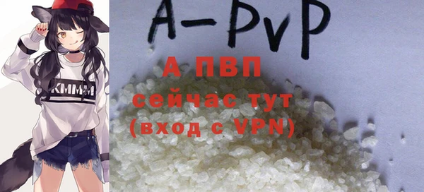 MDMA Premium VHQ Майский