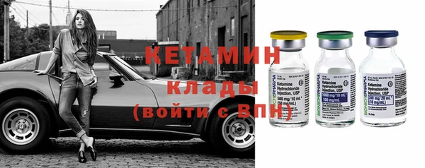 MDMA Premium VHQ Майский