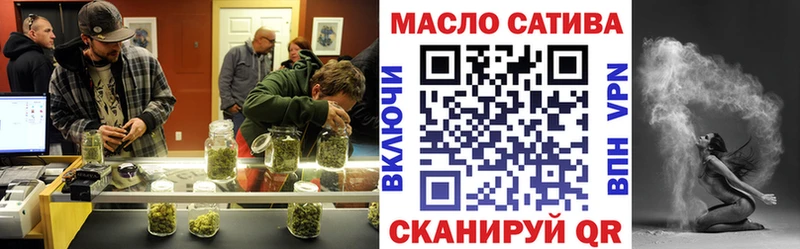 Дистиллят ТГК вейп  Красково 